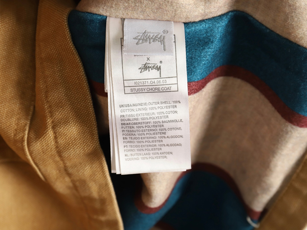 Carhartt & Stussy joint work jacket