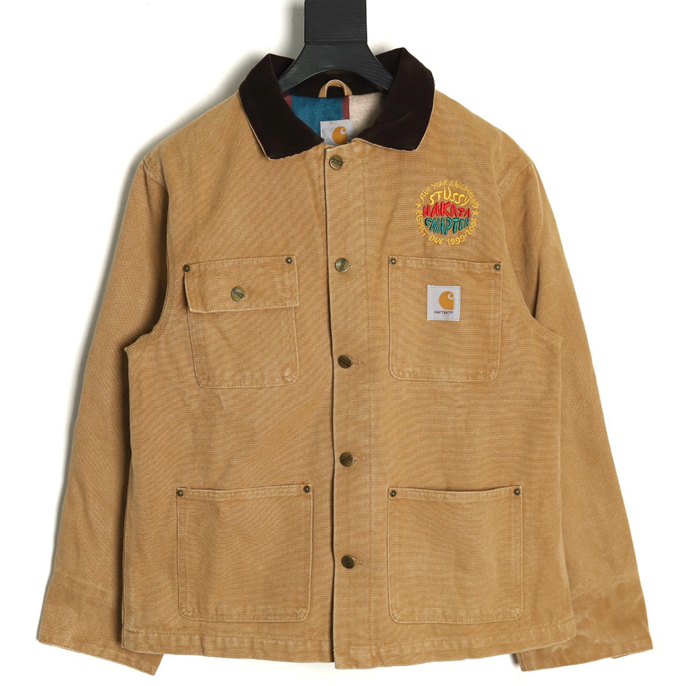 Carhartt & Stussy joint work jacket