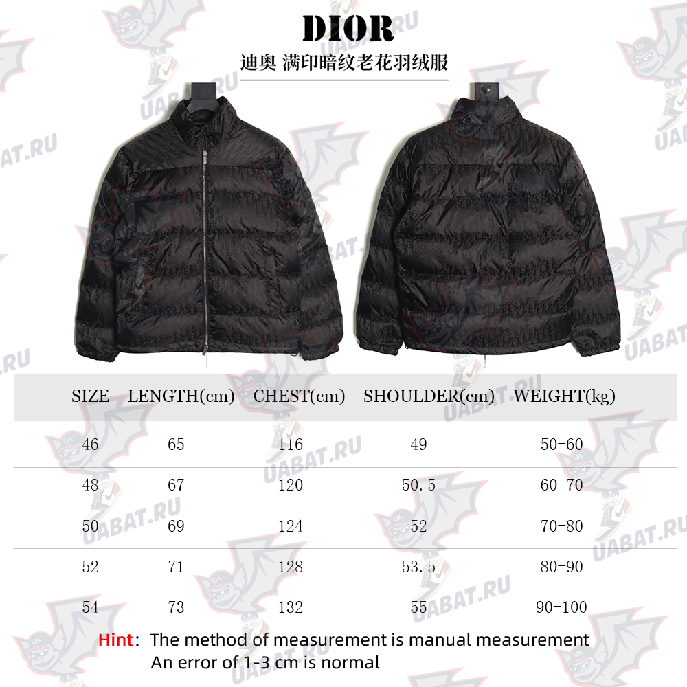 D*or full print dark pattern old flower down jacket tsk1
