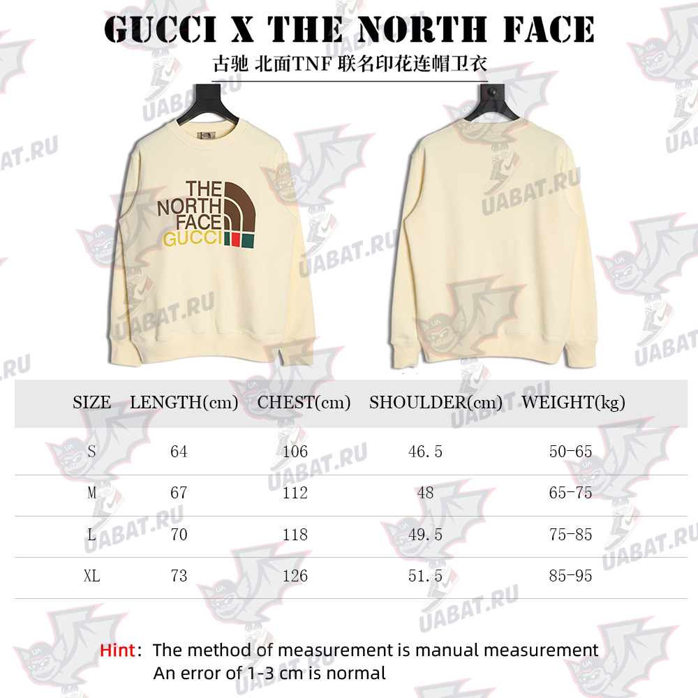G*u*i & the nor*h f**e joint printed hooded sweatshirt