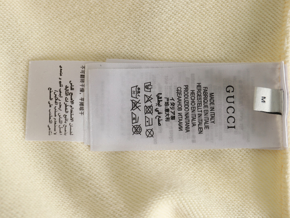 G*u*i & the nor*h f**e joint printed hooded sweatshirt