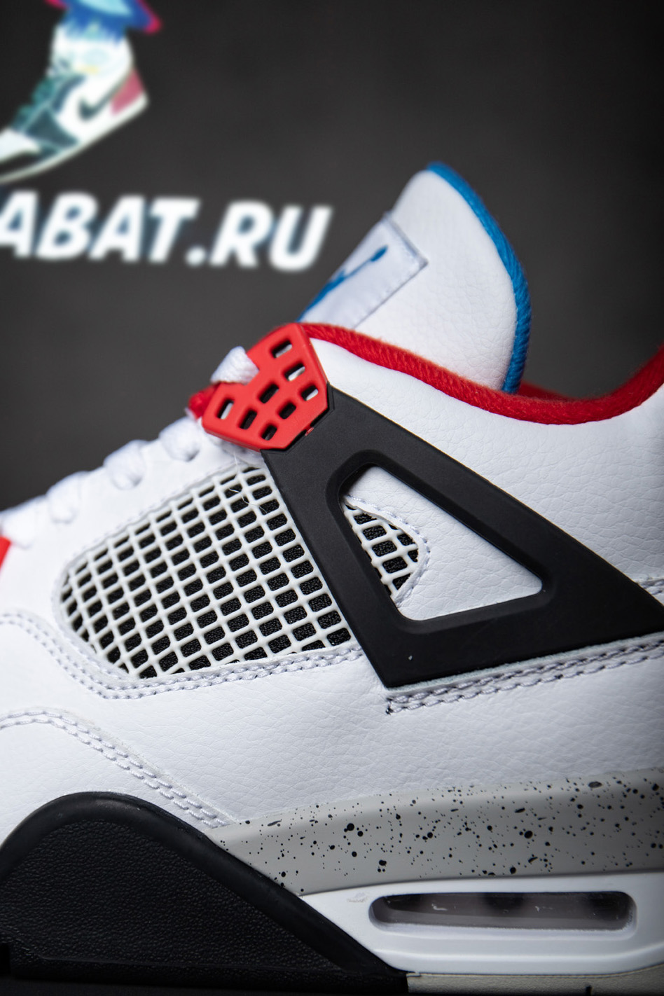 AIR JORDAN 4 RETRO SE 