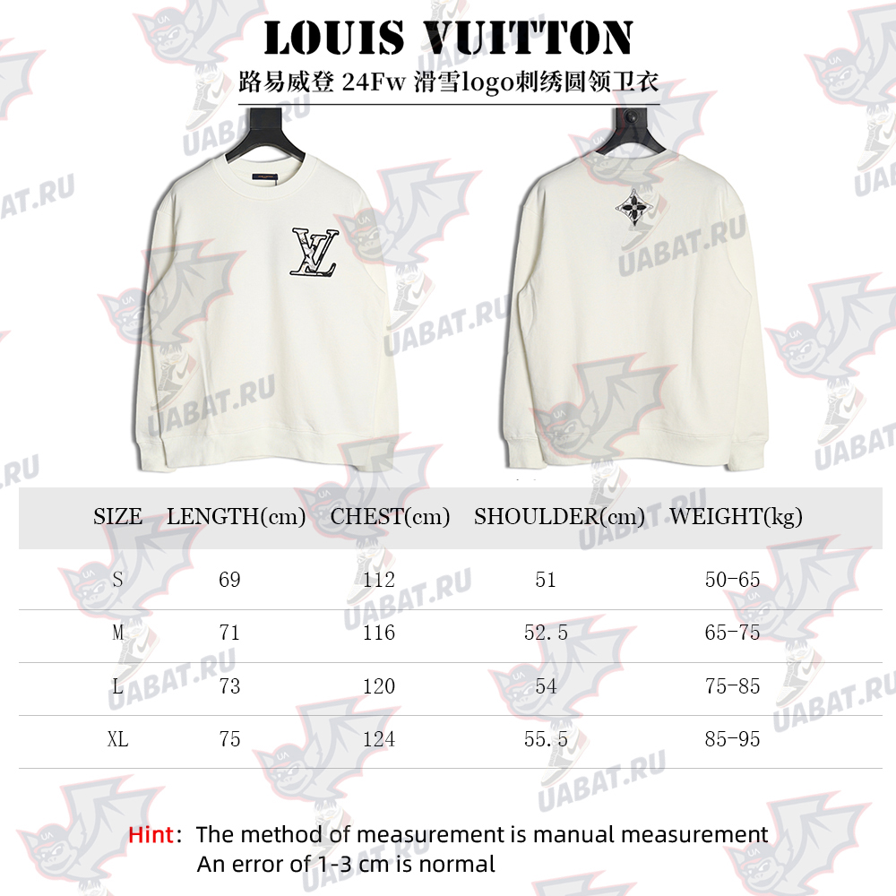 l0*is V*t0n ski logo embroidered crewneck sweatshirt