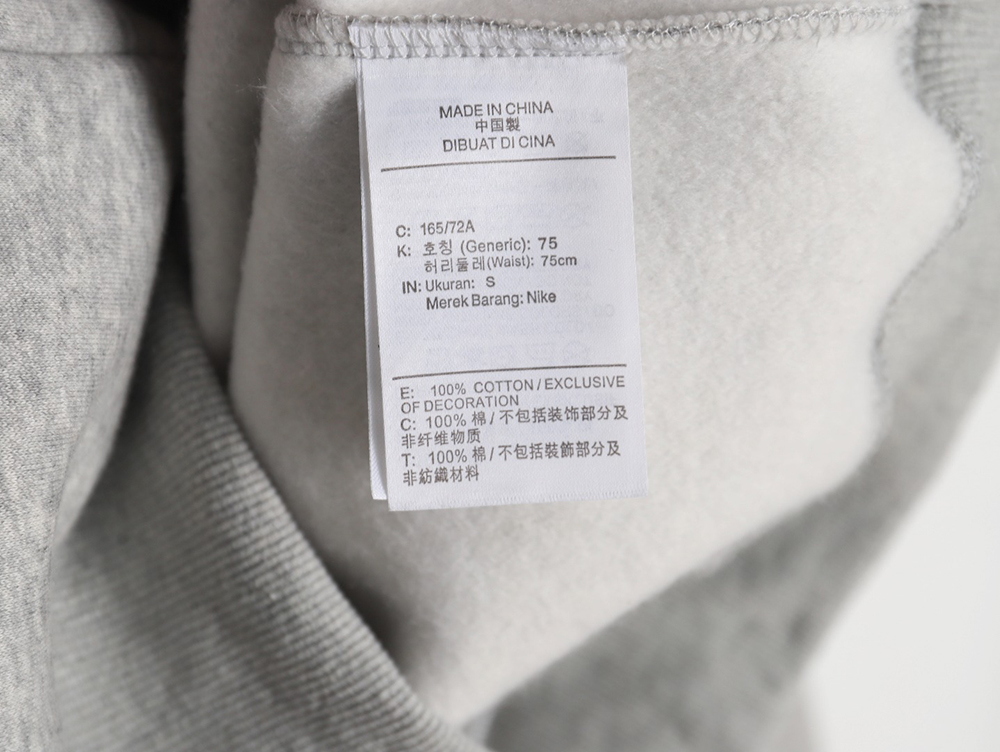 Nike & Stussy co-branded embroidered logo hooded fleece sweatshirt