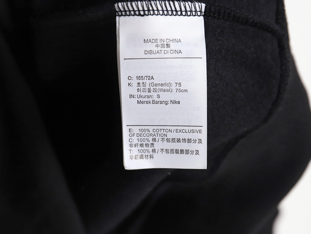 Nike & Stussy co-branded embroidered logo hooded fleece sweatshirt TSK1