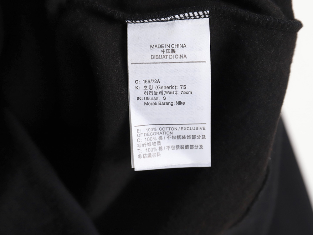 Nike & Stussy Joint Zipper Drawstring Hooded Sweatshirt TSK1