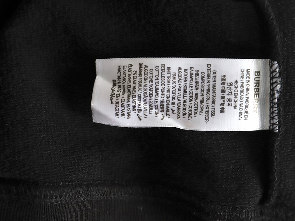 B**rry classic tb letter crew neck sweatshirt tsk1