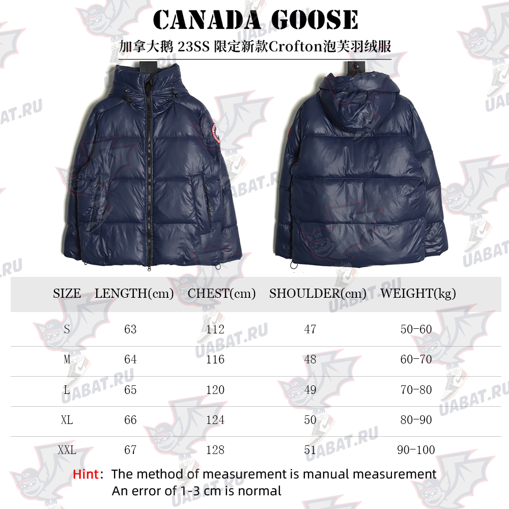 Can*a Go*e crofton puff down jacket tsk2