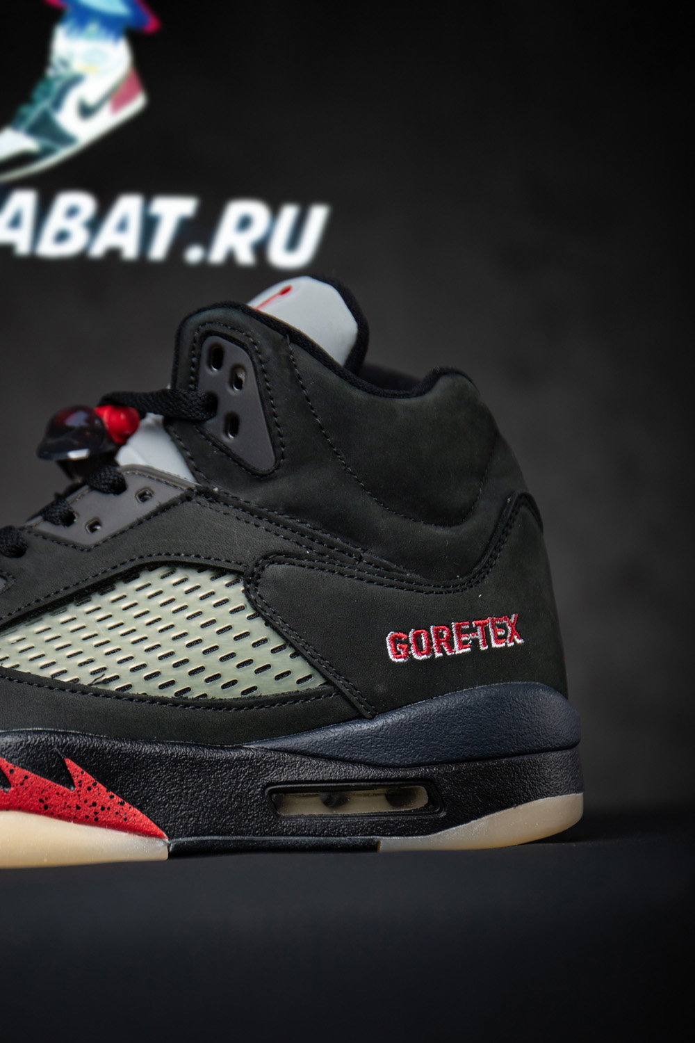 AIR JORDAN 5 GORE-TEX 