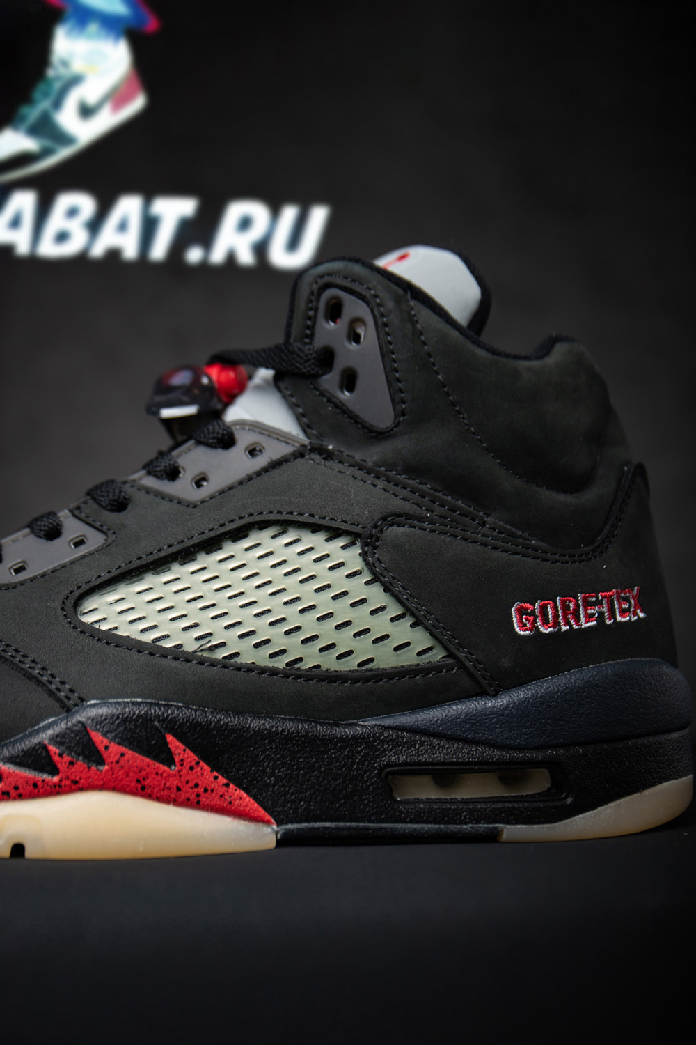 AIR JORDAN 5 GORE-TEX 