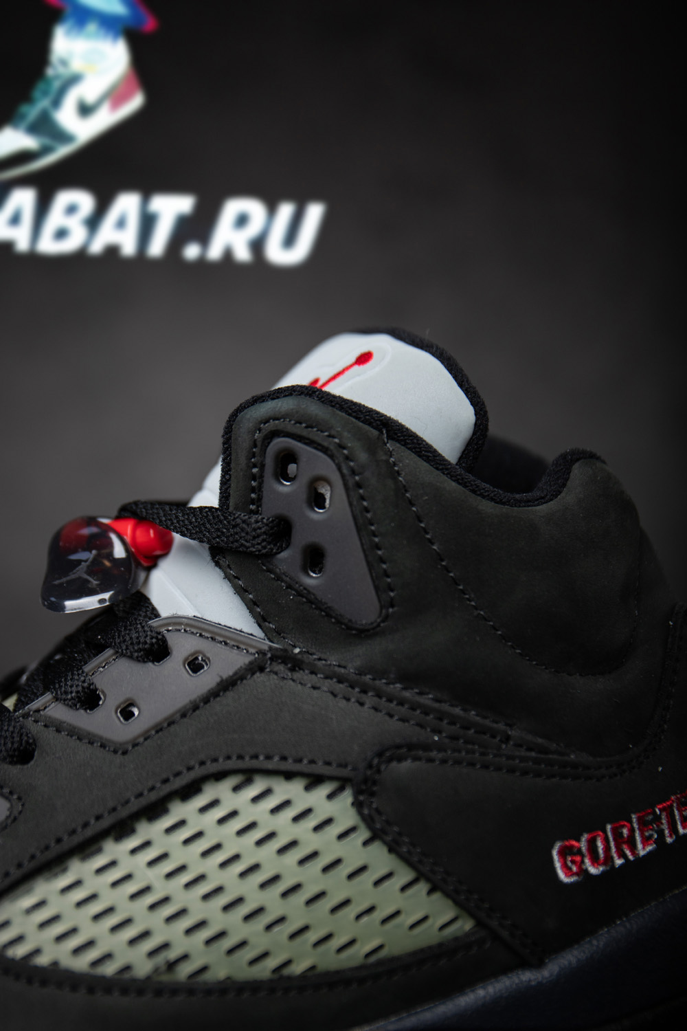 AIR JORDAN 5 GORE-TEX 
