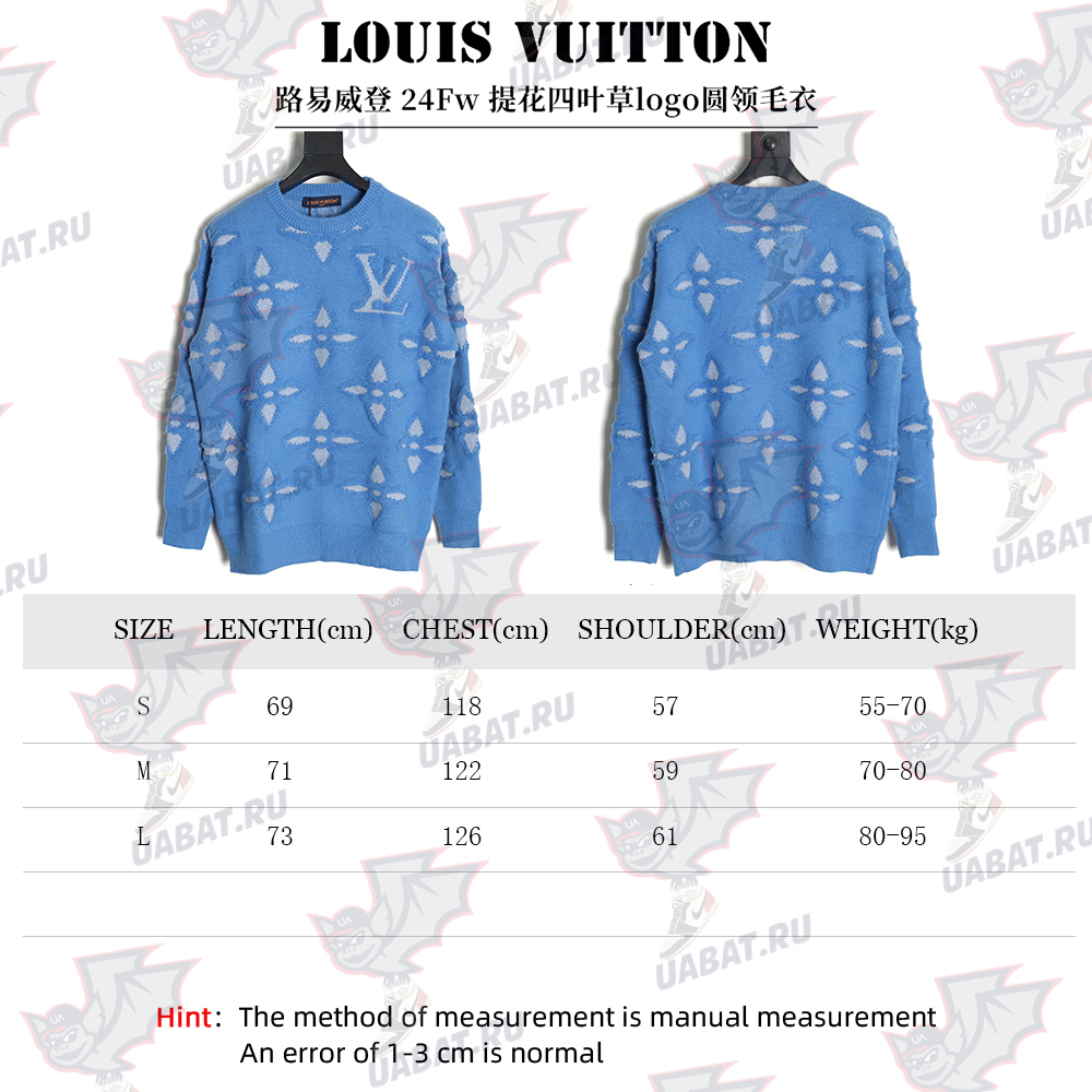 l0*is V*t0n jacquard four-leaf clover logo crewneck sweater