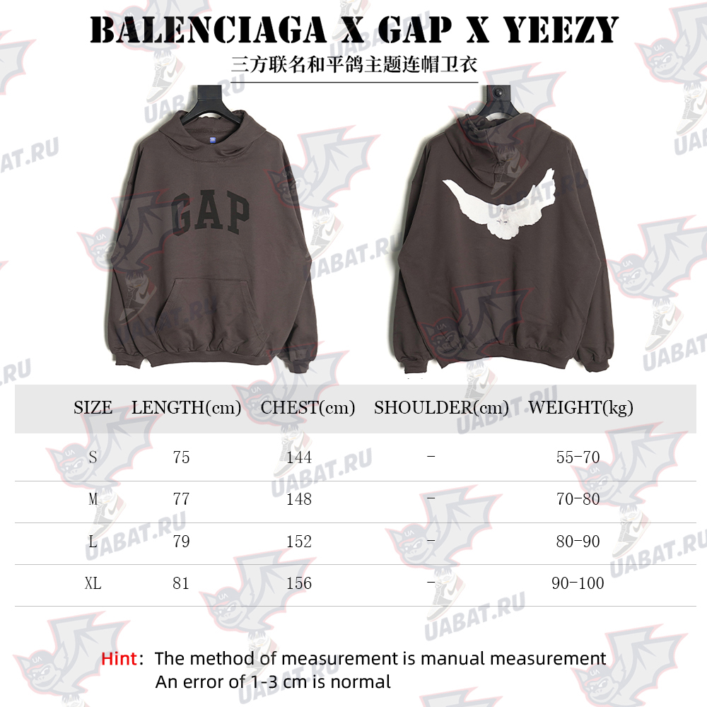 Y**zy & gap & ba*len*cia*ga joint peace dove theme hoodie tsk1