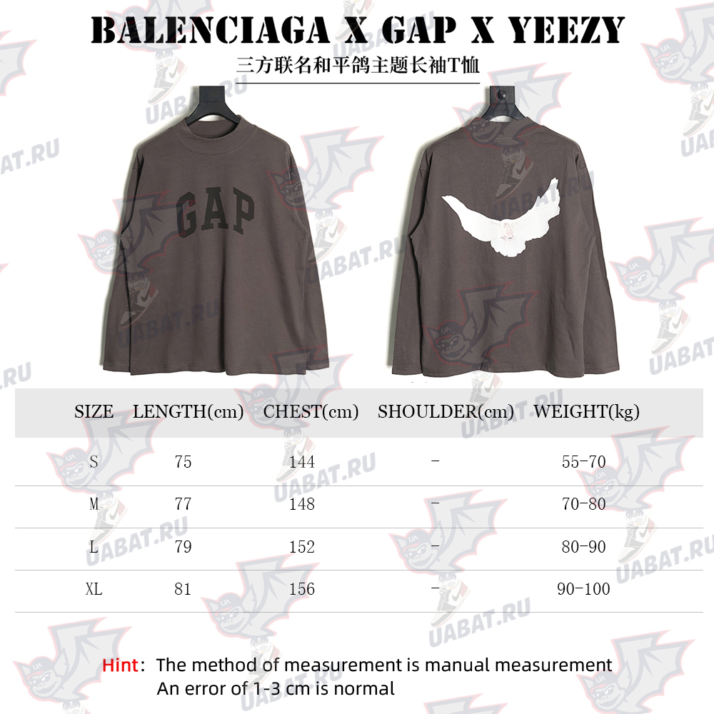 Y**zy & gap & ba*len*cia*ga joint peace dove theme long-sleeved t-shirt tsk1
