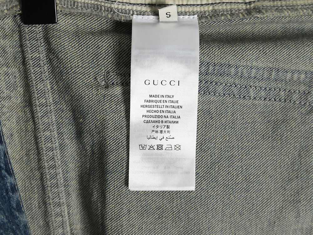 G*u*i side pocket jeans