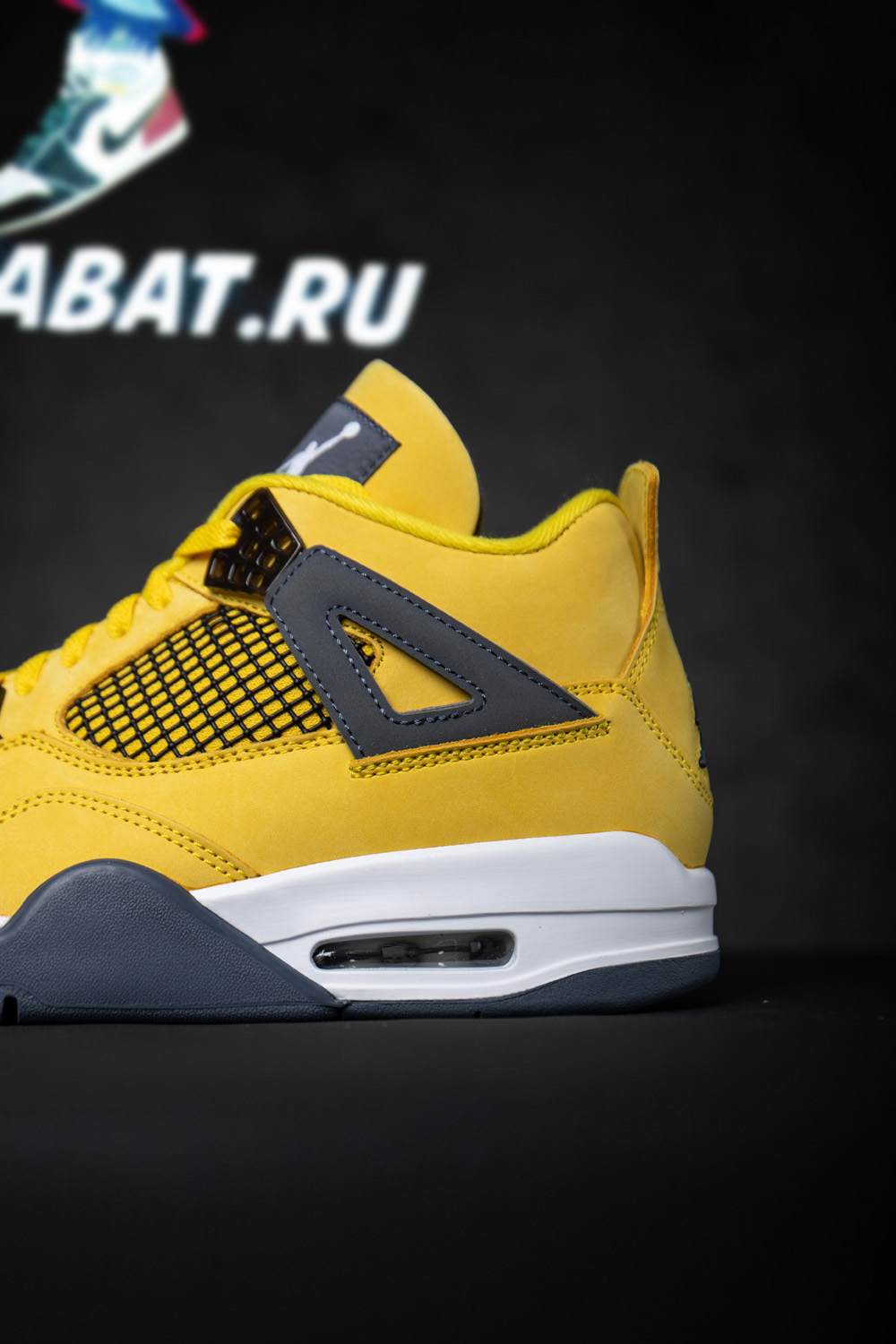 AIR JORDAN 4 RETRO 