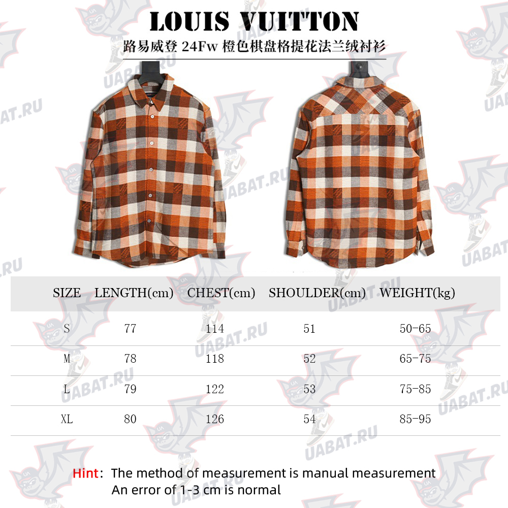 l0*is V*t0n orange checkerboard jacquard flannel shirt