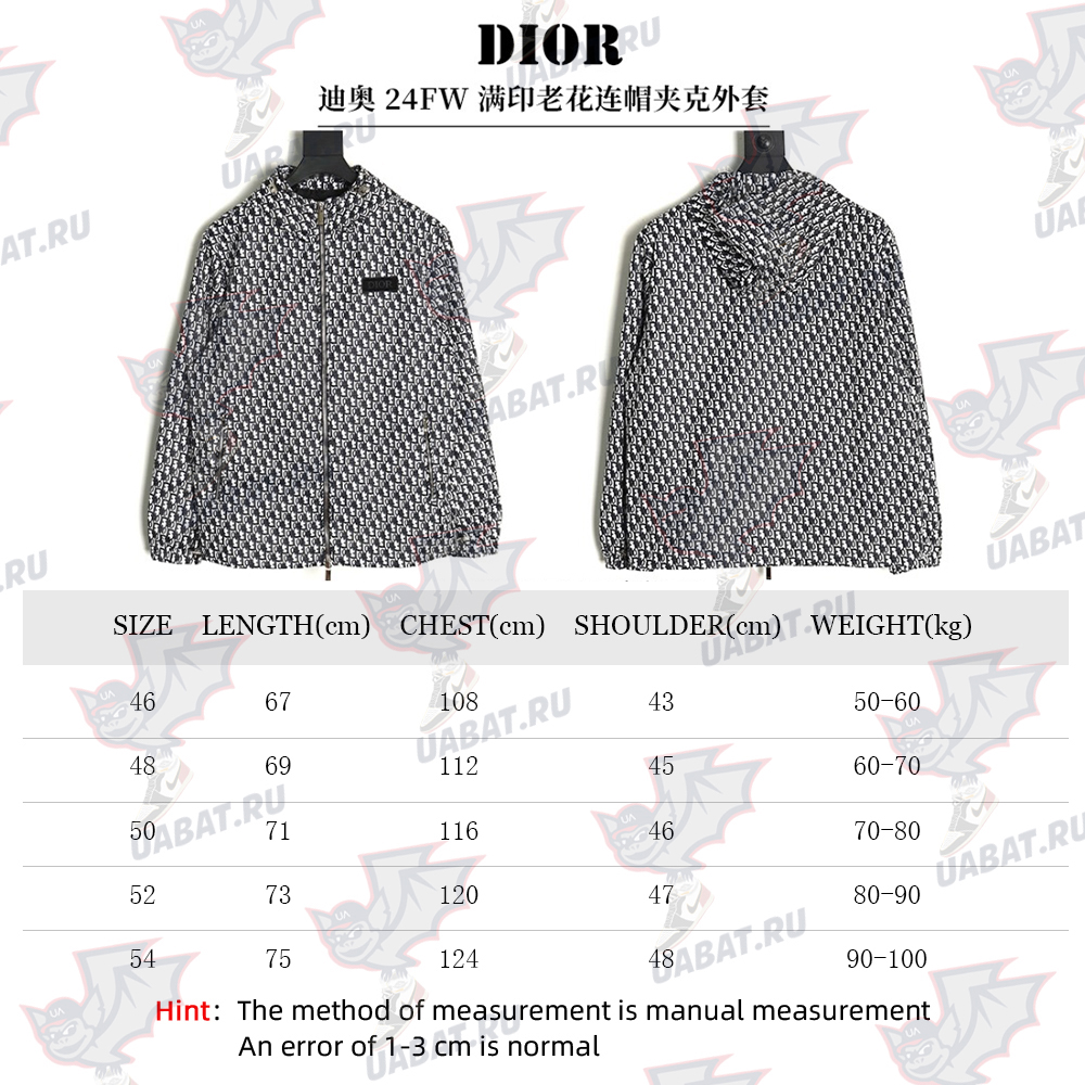 D*or all over print presbyopia hooded jacket tsk1