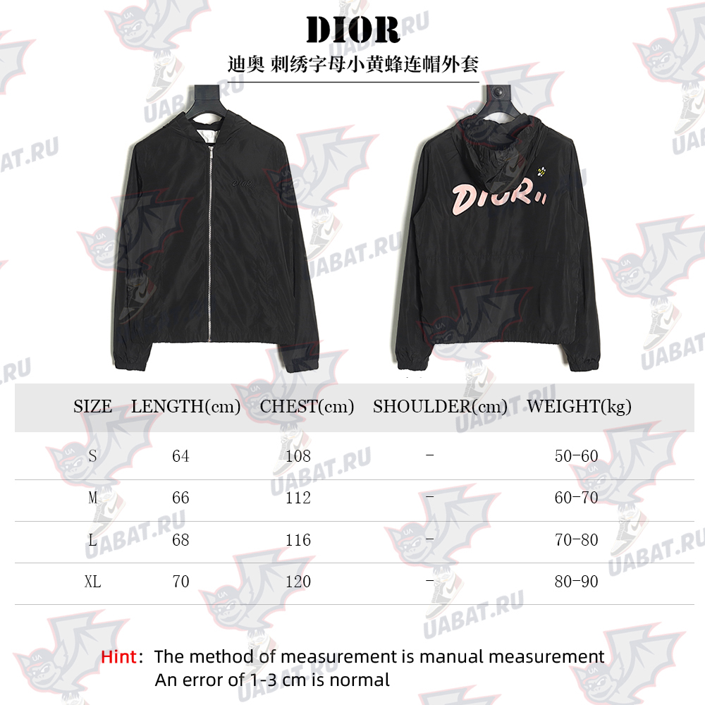 D*or embroidered letters small wasp hooded jacket tsk2