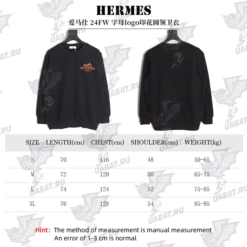 H**mes logo print crew neck sweatshirt tsk1