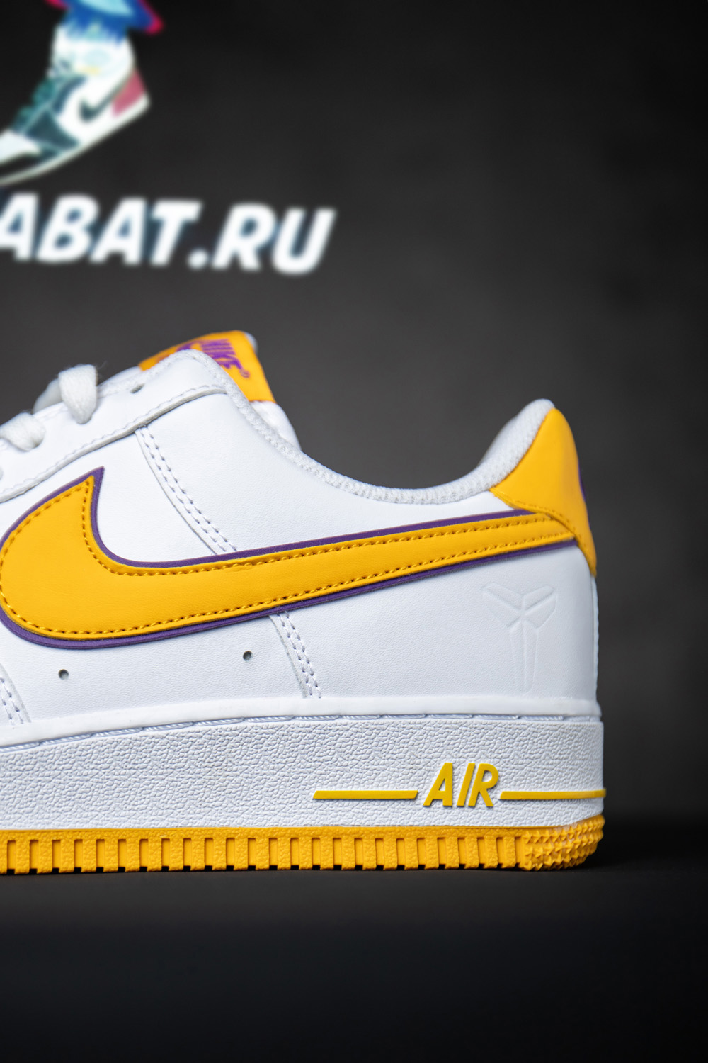 Nike Air Force 1 Low "Kobe Bryant"