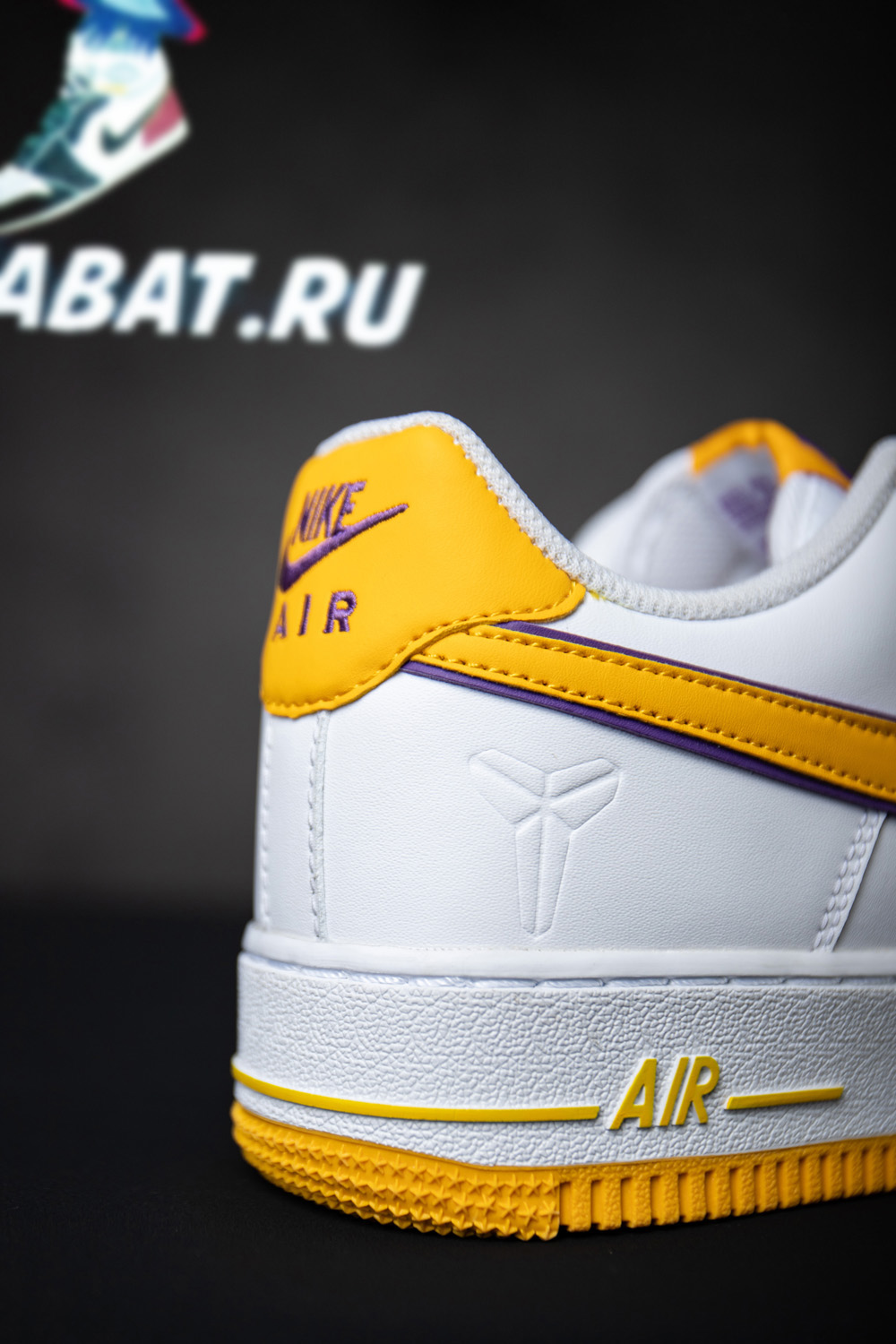 Nike Air Force 1 Low "Kobe Bryant"