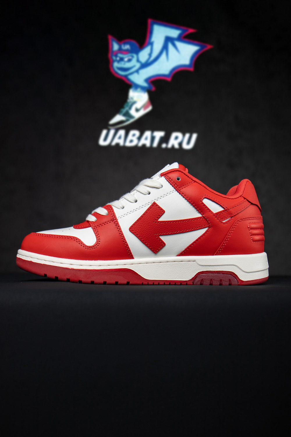 Off-White Out of Office 