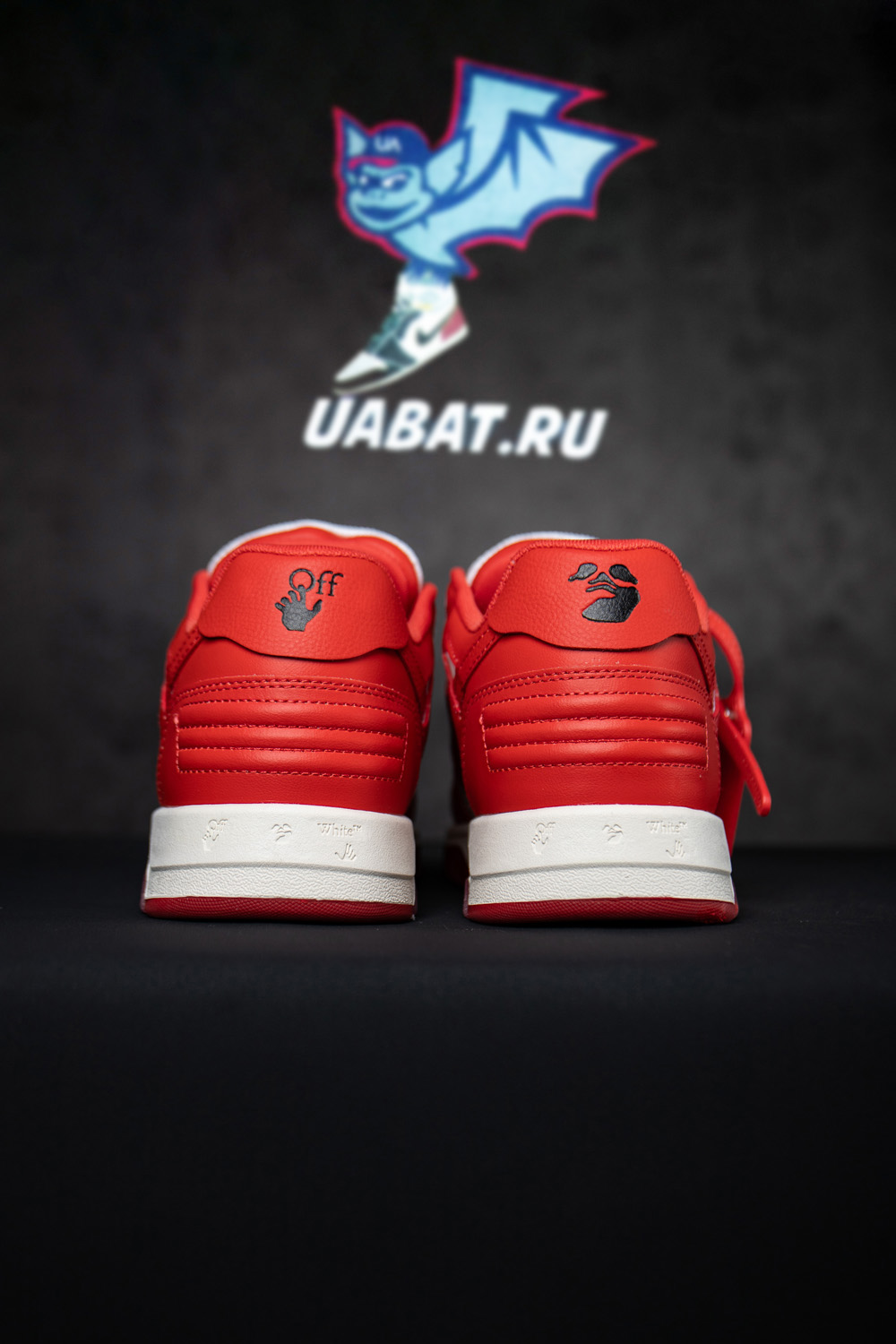 Off-White Out of Office 