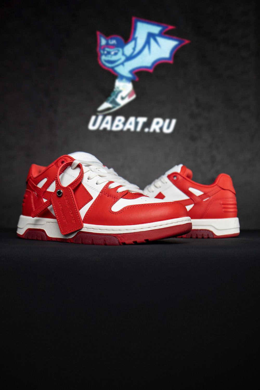 Off-White Out of Office 