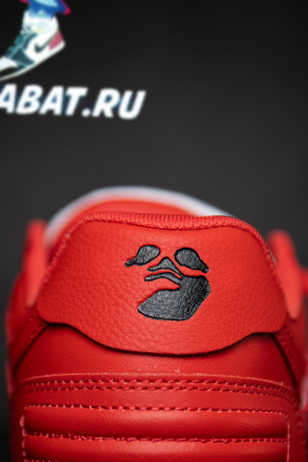 Off-White Out of Office 