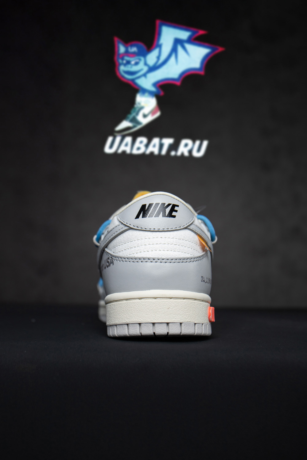 Off-White x Dunk Low 