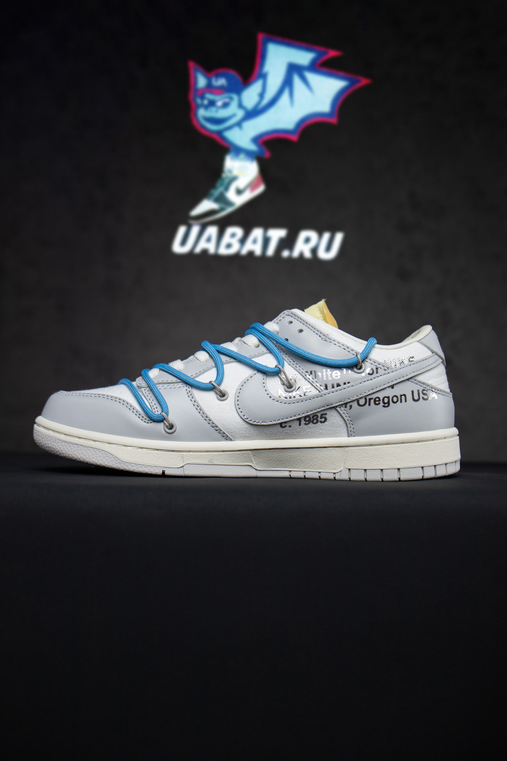 Off-White x Dunk Low 