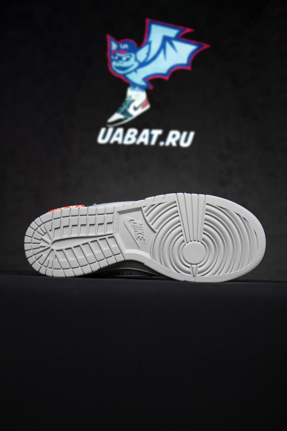 Off-White x Dunk Low 