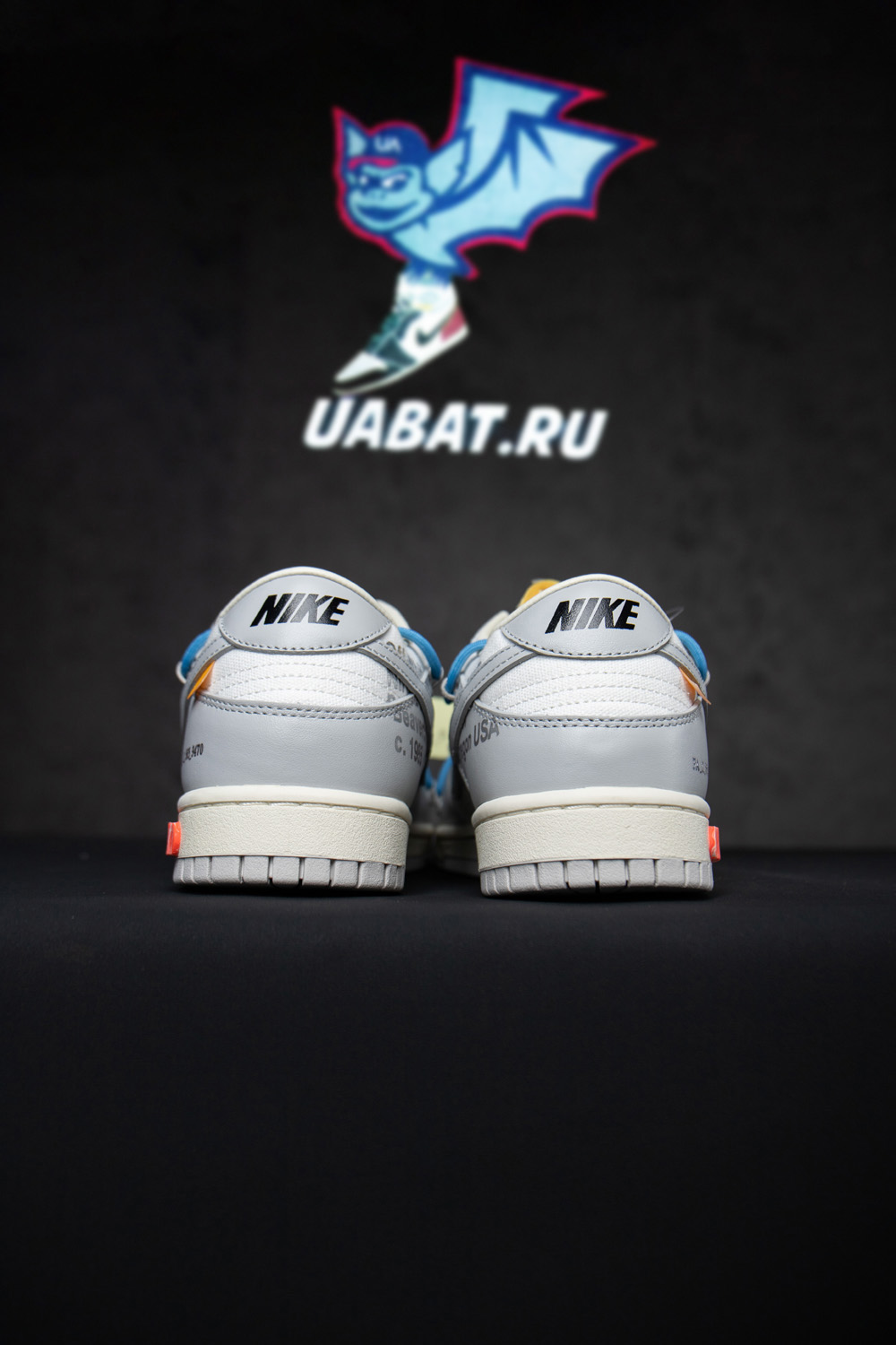 Off-White x Dunk Low 