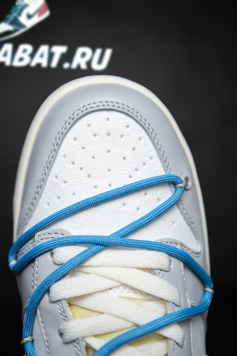 Off-White x Dunk Low 