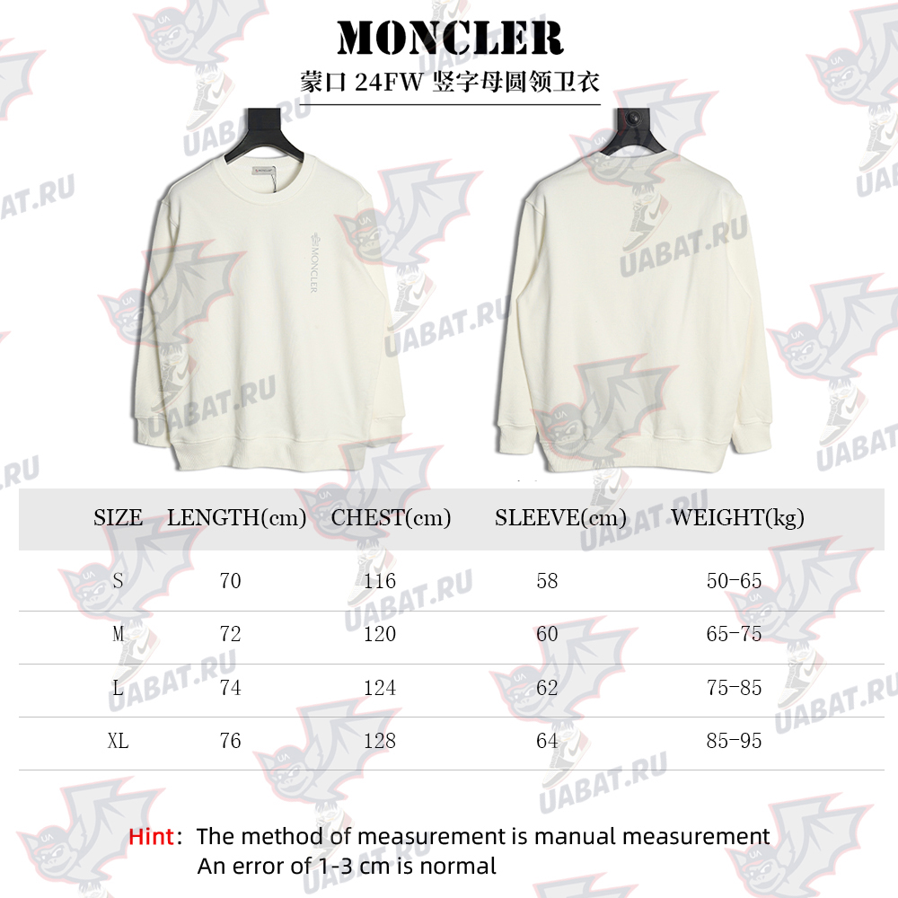 Moncler Lettering Crew Neck Sweatshirt