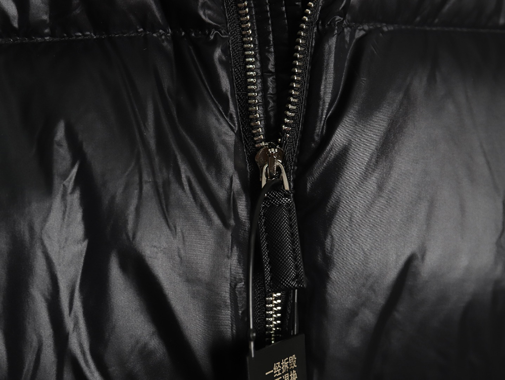 Pra*a glossy printed bread down jacket