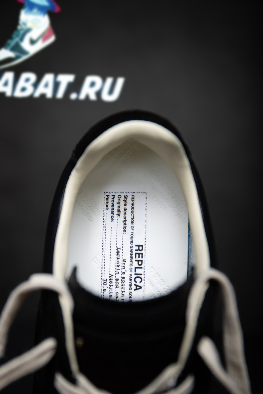 ma*s*n Ma*i*la replica german army trainer black gum