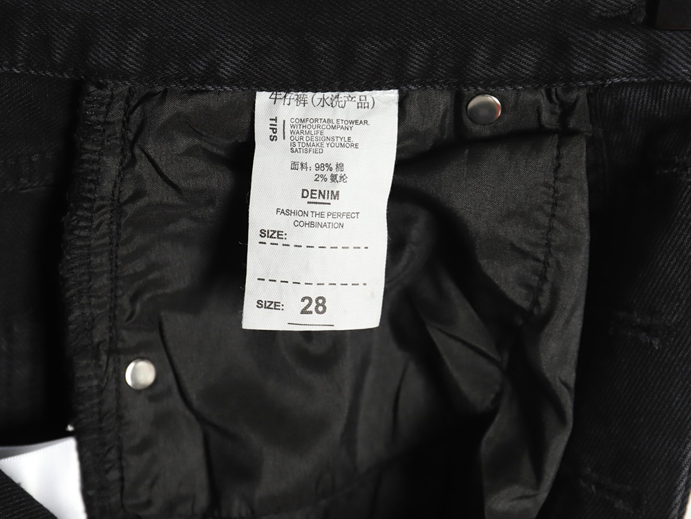 Ce**e bull king destroyed jeans