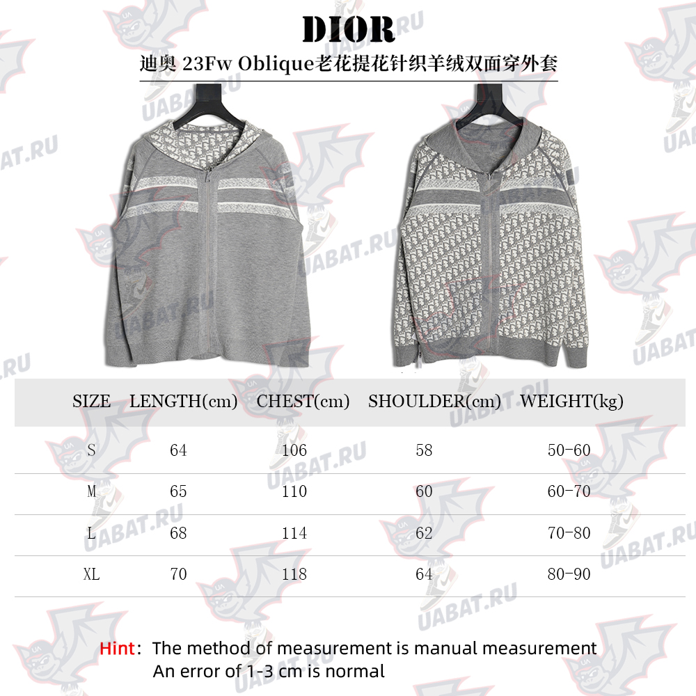 D*or presbyopia jacquard knitted cashmere double-sided jacket