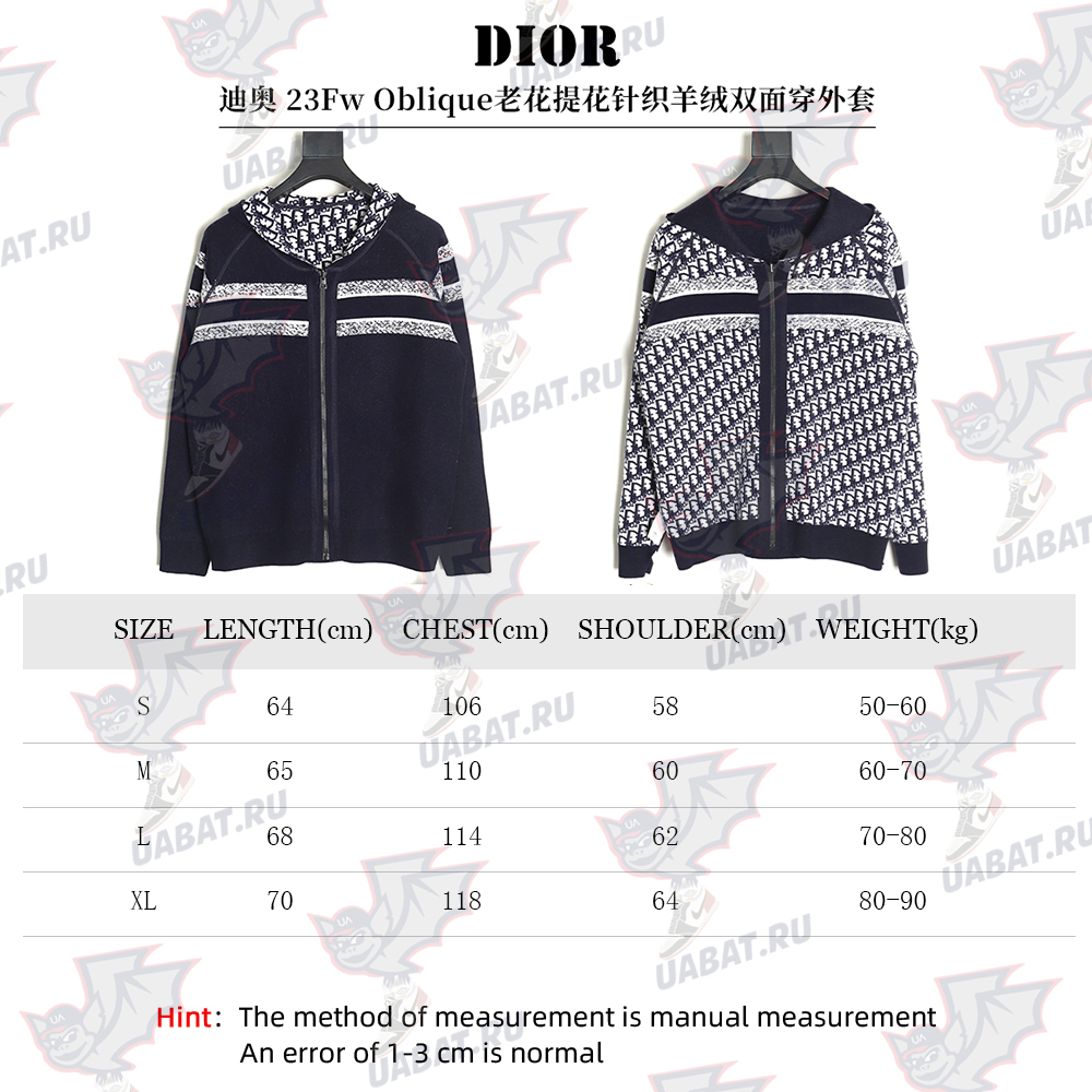 D*or presbyopia jacquard knitted cashmere double-sided jacket tsk1