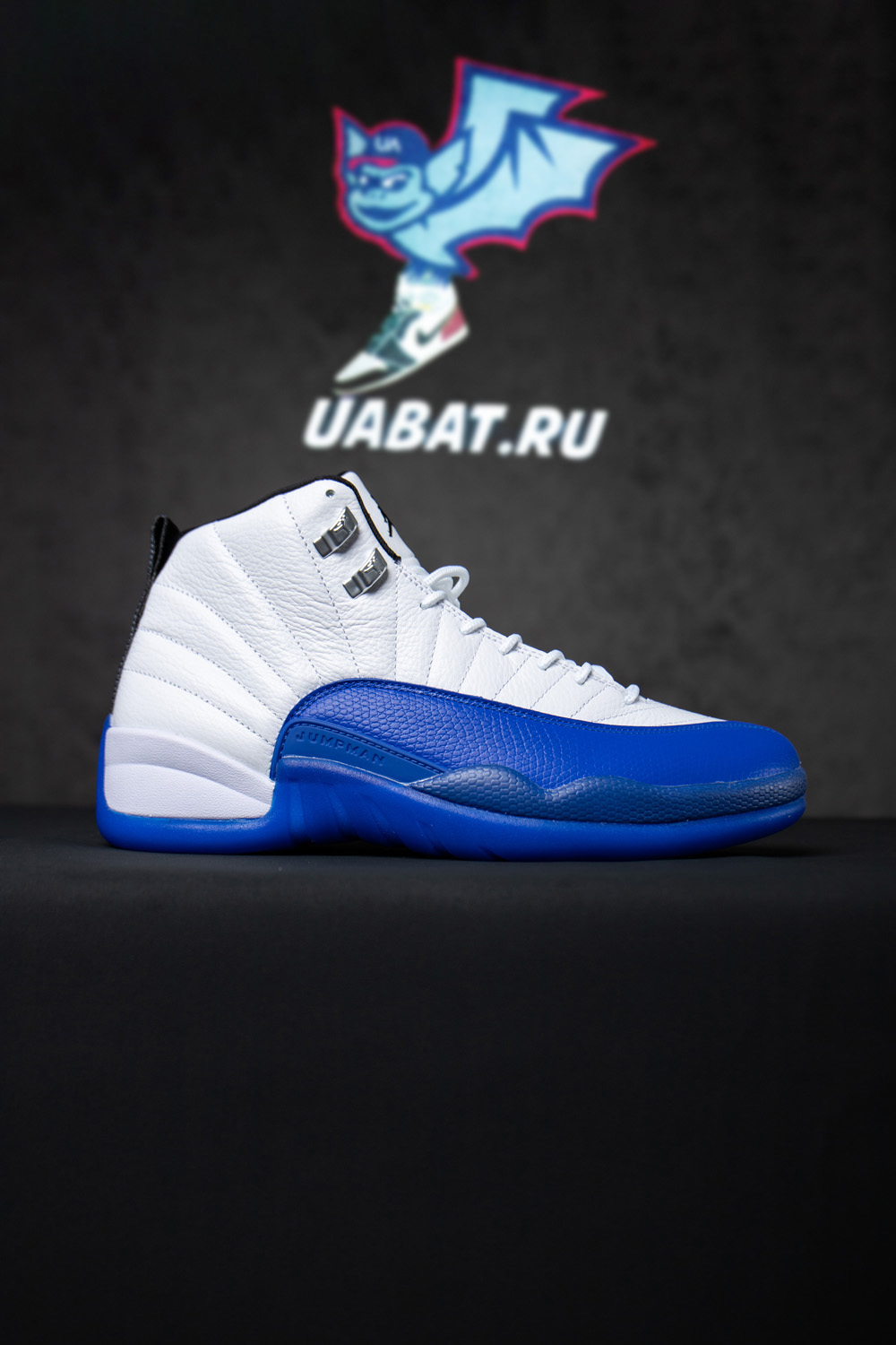 Air Jordan 12 Retro