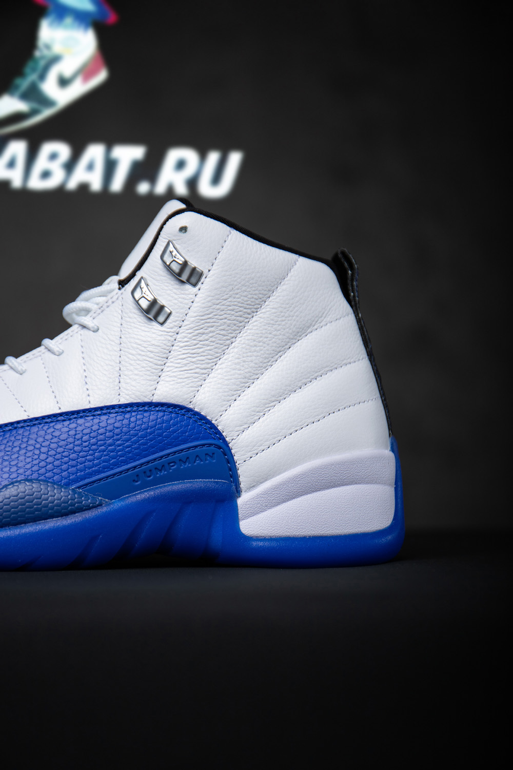 Air Jordan 12 Retro