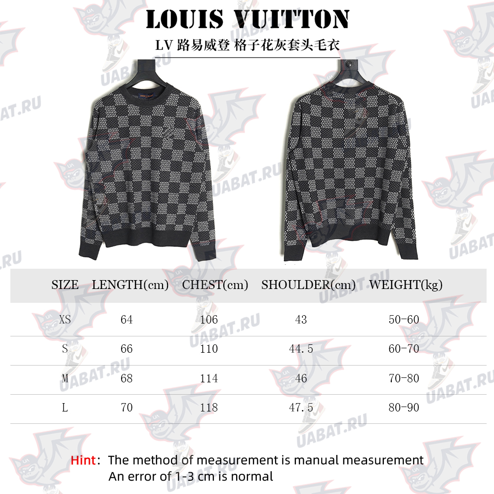 l0*is V*t0n plaid grey pullover sweater