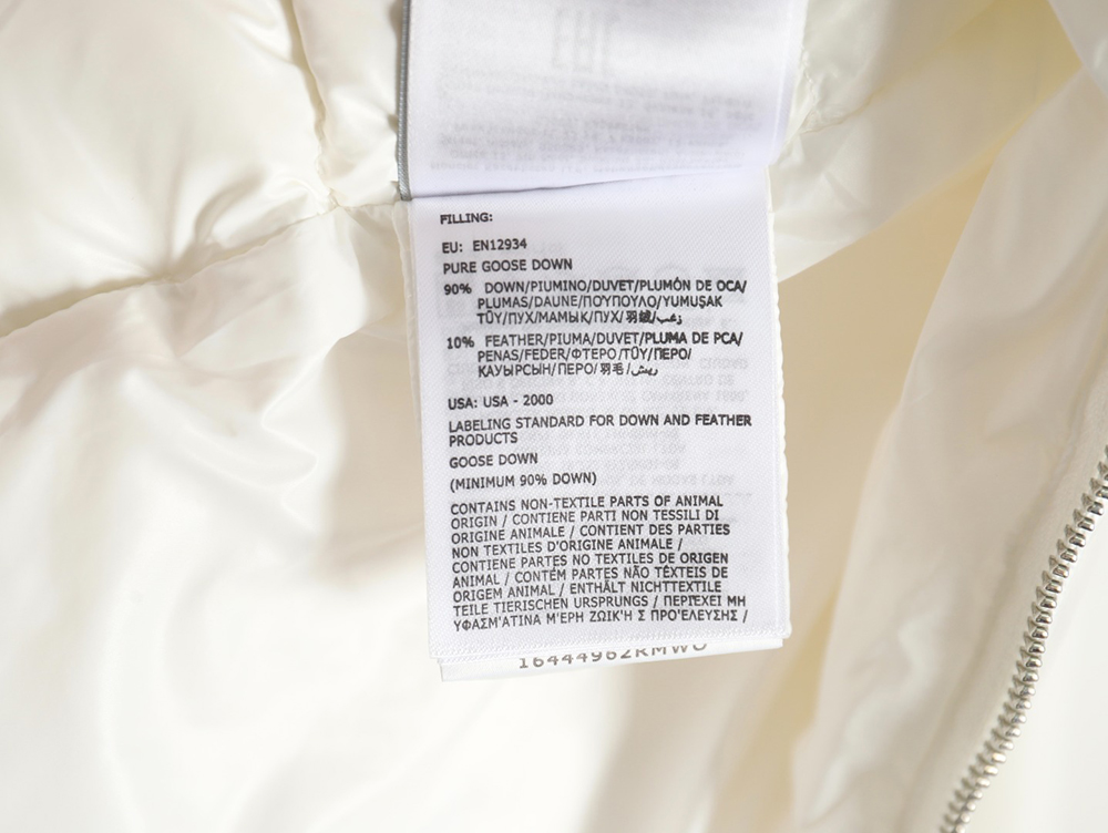 Moncler knitted stitching stand collar thin down jacket TSK1