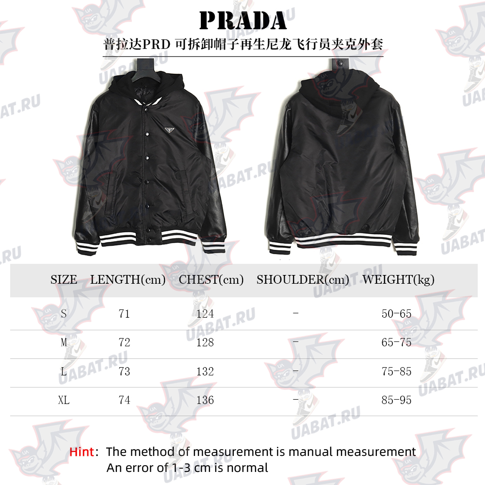 Pra*a removable hood regenerated nylon bomber jacket