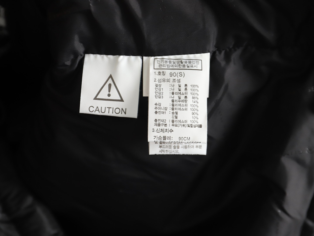 the nor*h F**e peak series 97