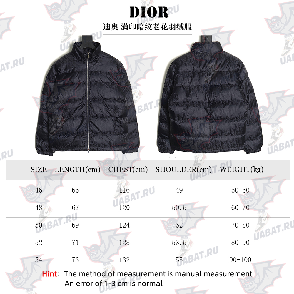 D*or full print old flower down jacket