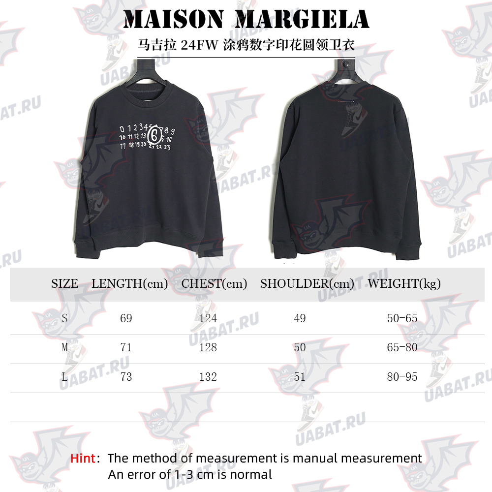 ma*s*n Ma*i*la graffiti print crewneck sweatshirt