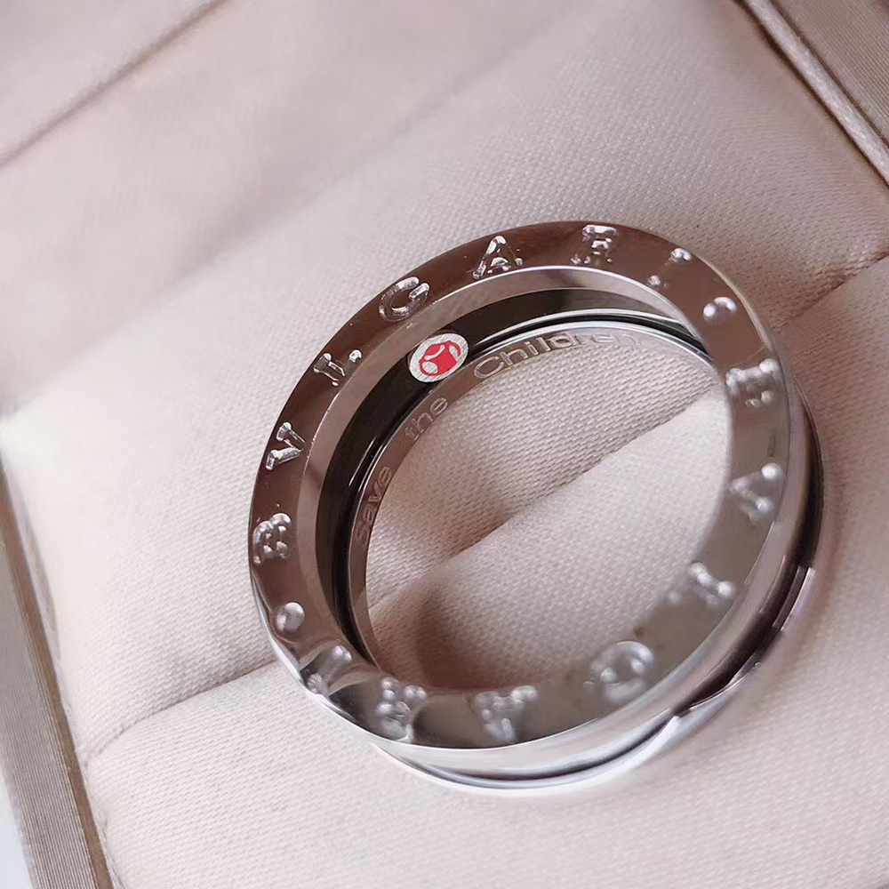 B*l*ai save the children one-band sterling silver ring